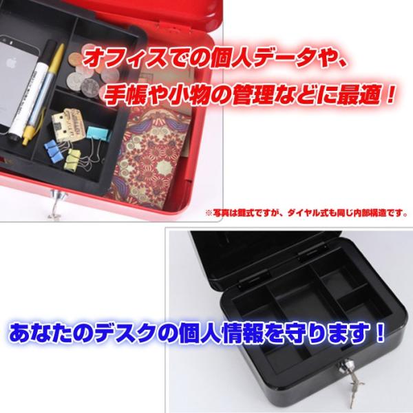 小型金庫ダイヤル家庭用手提げ重要書類保管持ち運びデスクオフィス用品家庭用金庫ミニ金庫手提げ金庫手提金庫セキュリティ Buyee 日本代购平台 产品购物网站大全 Buyee一站式代购