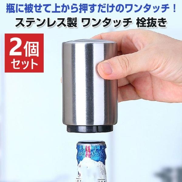 2Zbg 𔲂 XeX ^b` S r C ȒP RpNg y qI  S ^ [ Vp Vo[