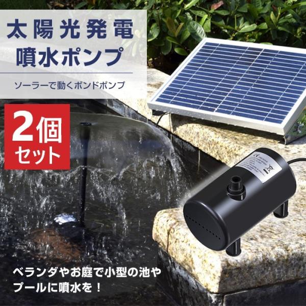 2Zbg zd |v dsv \[[d Zbg r|v x_  K[f v[ ȒPݒu K[fjO A^b`g