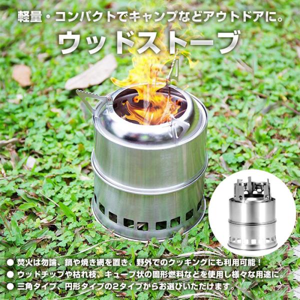 正規品質保証 薪ストーブ 二次燃焼 ウッドストーブ キャンプ 焚き火 コンロ 焚火台 ストーブ コンロ Revista Universuljuridic Ro