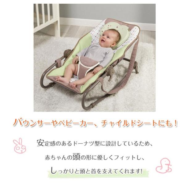 ベビー枕 ドーナツ ハート 柔らかい 赤ちゃん ベビーピロー Buyee Buyee 提供一站式最全面最專業現地yahoo Japan拍賣代bid代拍代購服務 Bot Online