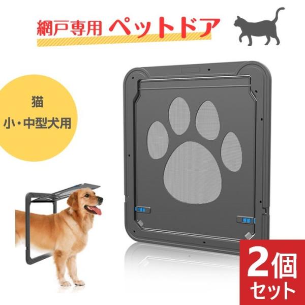 2Zbg ybghA ybgQ[g Ԍːp t L ^ ^ o  }Olbg ȒPݒu   ֗ g[jO ړ