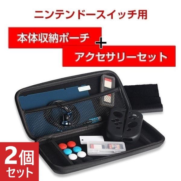 2Zbg jeh[XCb`p [P[X obO |[` یtBt switch Q[ ANZT[ { Cz Rg[[Jo[