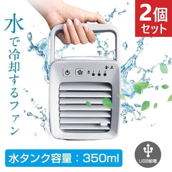 2Zbg RpNg╗ p t@ USBd  ItBX @ RpNg ^Ne 350ml  X ۗ ėpi ֗ACe