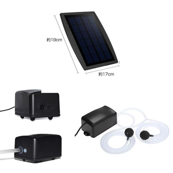 エアポンプ エアーポンプ 充電式 水槽 池 ポンプ 循環 ソーラーポンプ 水槽用ポンプ 循環ポンプ 池用循環ポンプ 池用ポンプ 空気ポンプ Buyee Buyee Japanese Proxy Service Buy From Japan Bot Online