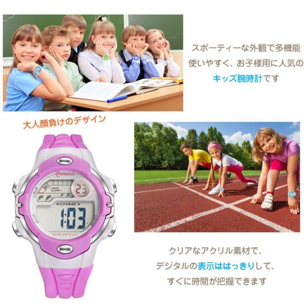 キッズ 腕時計 女の子 男の子 子供用 デジタル スポーツ ウォッチ 生活防水 アラーム 時報 ストップウォッチ とけい 時計 スポーツウォッチ Buyee Buyee 日本の通販商品 オークションの代理入札 代理購入