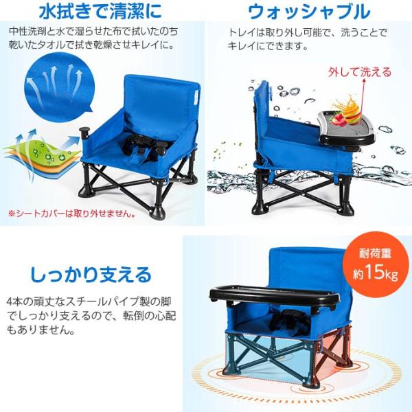 ベビーチェア 赤ちゃん用 お食事 椅子 テーブル付き 折りたたみ式 Buyee Buyee Japanese Proxy Service Buy From Japan Bot Online