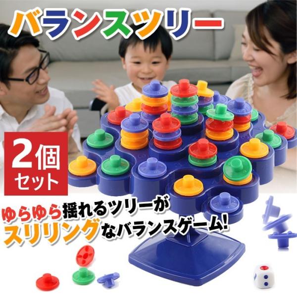 2Zbg oXc[ ^[ Q[  {[h ΐ p[eB zr[ oXQ[ v[g 蕨 a TCR m ObY