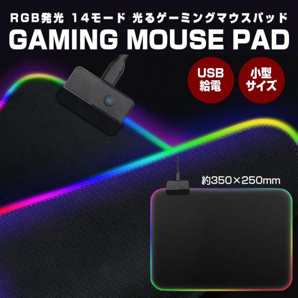 光る キーボード パソコンの人気商品 通販 価格比較 価格 Com