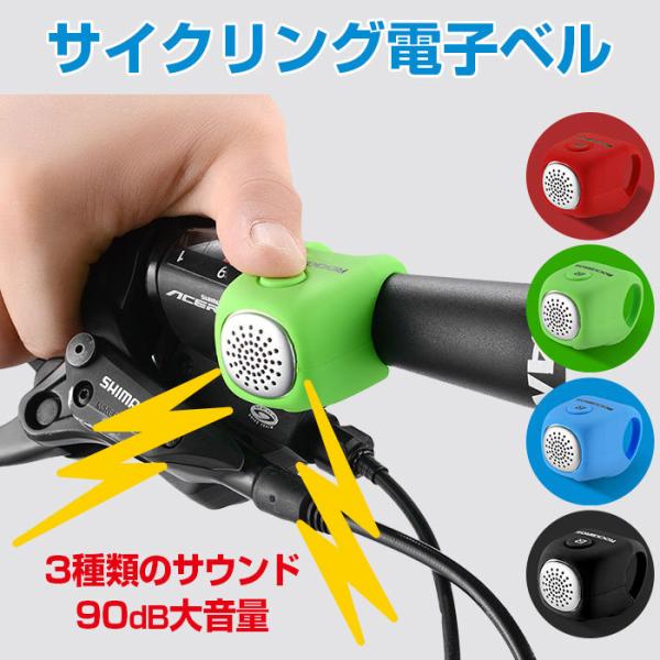 ] dqz[ dqx x 剹 TCNO 90dB 3ނ̃TEh {^  zCbX