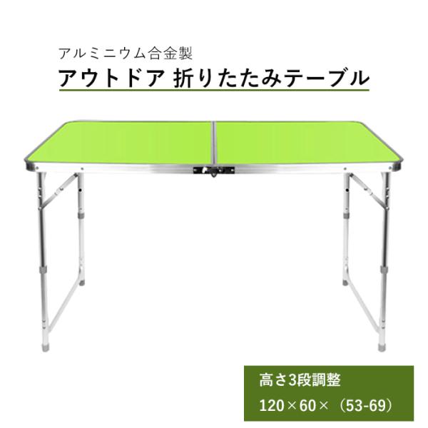 AEghA e[u ܂肽 A~jE 3i ^ g t Lv W[