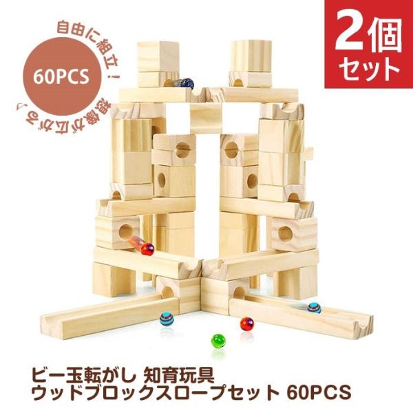 2Zbg ςݖ ̃pY 60PCS r[ʓ] m ߋ Zbg v[g LO 蕨 a q LbY Ԃ H ubN