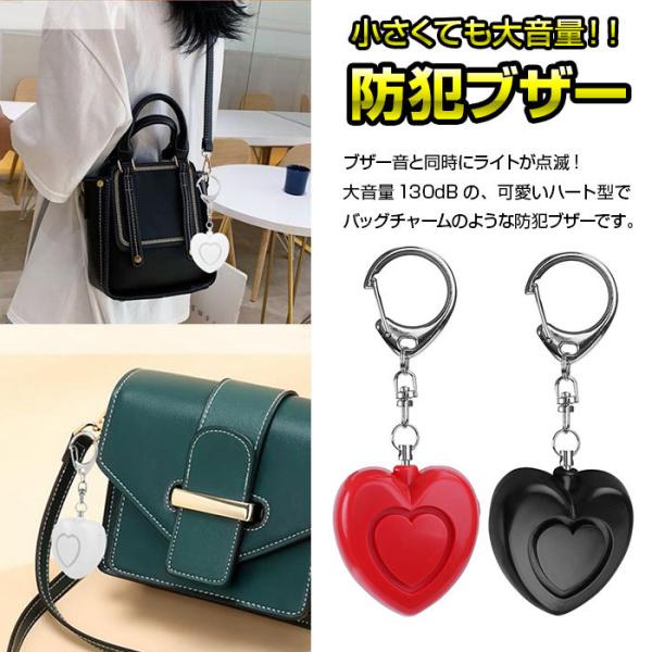 hƃuU[ n[g^ n[g` hƃA[ 剹 130db ^LEDCgt q  ̎q w