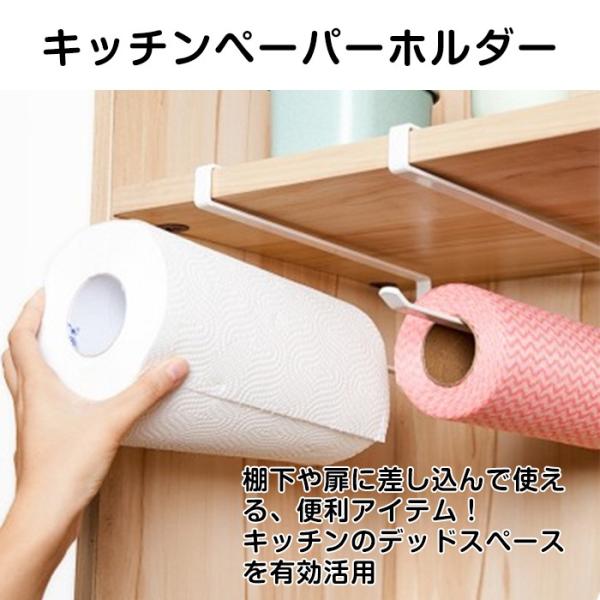 吊り下げ ホルダー - キッチン用品の人気商品・通販・価格比較 - 価格.com 吊り下げ ホルダー - キッチン用品の人気商品・通販・価格比較 - 価格.com