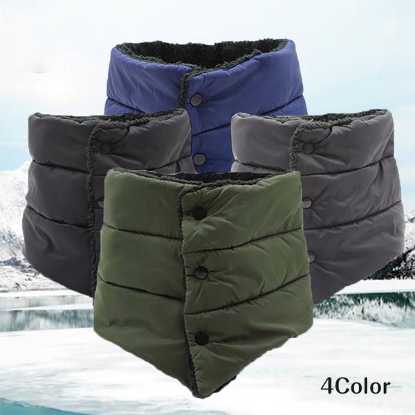 ネックウォーマー 前ボタン スナップボタン ボア メンズ レディース 防寒 暖かい 冬用品 おしゃれ プレゼントふわふわボアが気持ち良いネックウォーマー。スナップボタン付きで着脱が簡単。前ボタンなので、被るタイプと違いヘアセットやメイクも崩...