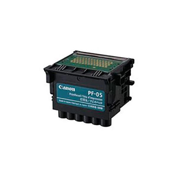 純正品〕 Canon キャノン プリントヘッド/プリンター用品 〔3872B001  