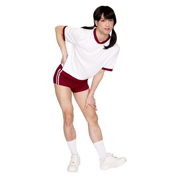 コスプレ衣装 コスチューム 萌え萌えブルマman トップス ブルマ付き 女装man ハロウィン Ds 627 アメイジング 笑顔と健康応援隊 通販 Yahoo ショッピング