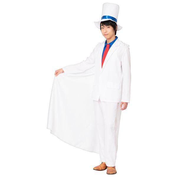 コンビニ受取対応商品 コスプレ衣装 コスチューム なり研 スタイリッシュマジシャン Np ユニセックス 身長180cm迄 ハロウィン パーティー 宴会 ハロウィーン クリスマスの仮装 変装用ステージ衣装 舞台衣装なり研 ユニセックス 男女兼用 コスプレ衣装