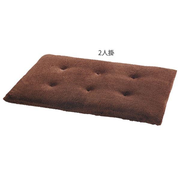 ボリューム ソファパッド クッション 2人掛け 50×100cm あったかタイプ ブラウン 洗える :ds-2465410:アメイジング 笑顔と健康応援隊 - 通販 - Yahoo!ショッピング ボリューム ソファパッド クッション 2人掛け 50×100cm あったかタイプ ブラウン 洗える :ds-2465410:アメイジング 笑顔と健康応援隊 - 通販 - Yahoo!ショッピング