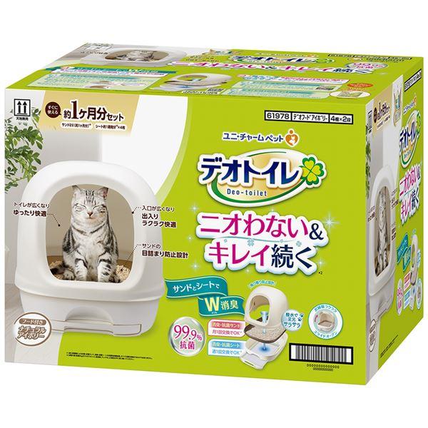 ユニチャーム デオトイレフード付き本体セットN