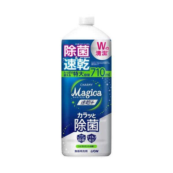 チャーミーマジカ 速乾+ カラッと除菌 シトラスミントの香り つめかえ特大 710mL(×3)