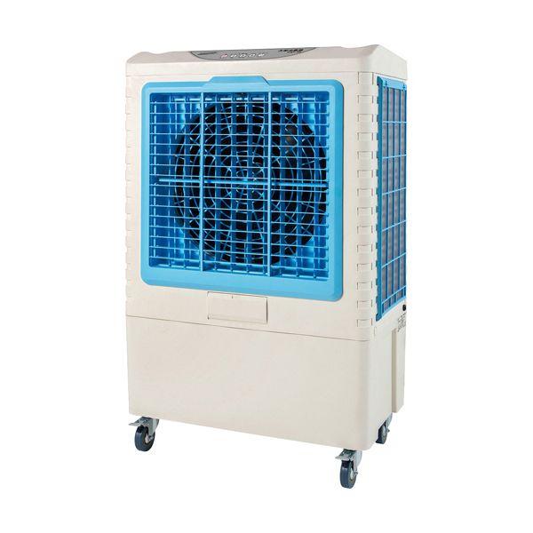 ◎未使用級美品◎　ナカトミ　冷風機　業務用　大型冷風機　CAF-40 ナカトミ 大型冷風扇 CAF-40 1台 : ショップ アメイジング - 通販