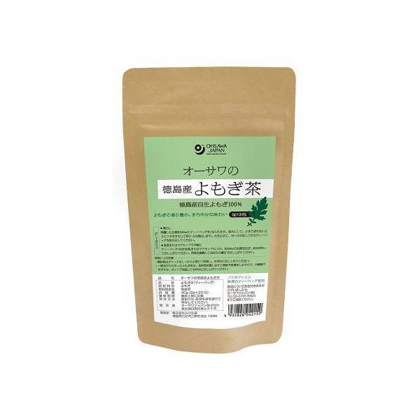 徳島産自生よもぎ100％。香り豊かでまろやかな味わいの有機よもぎ茶です。徳島産自生よもぎを使用したティーバッグタイプのよもぎ茶です。煮出しでもカップにそのまま入れても手軽にお飲みいただけます。よもぎの香りがとても豊かで、ほのかな甘みが特徴の...