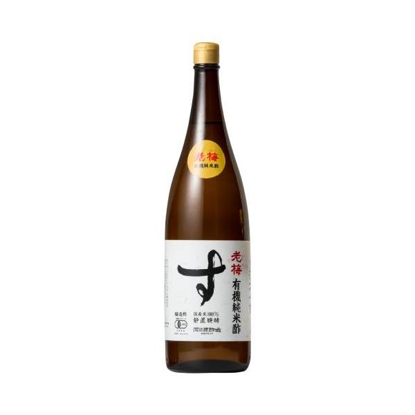 老梅 有機純米酢 1.8L