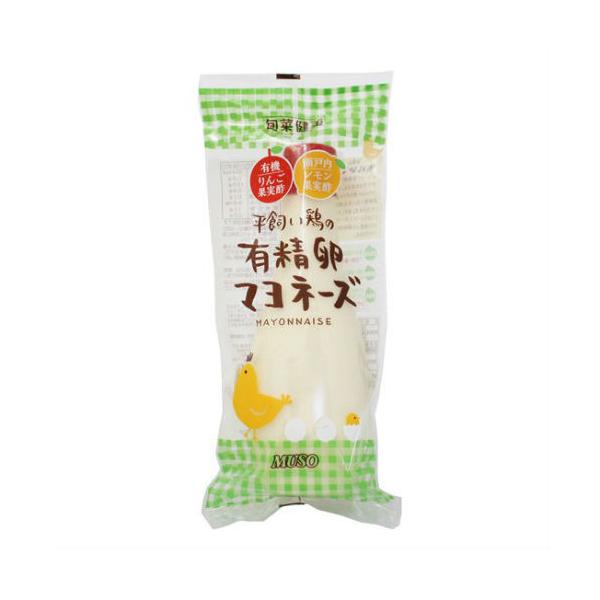 卵は元気な鶏が産んだ有精卵を使用し、原材料に徹底して「自然」を追求した健康的なマヨネーズです。■原材料：食用植物油脂、全卵、醸造酢、砂糖（三温糖）、食塩、香辛料■内容量：290g■発売元：ムソー株式会社