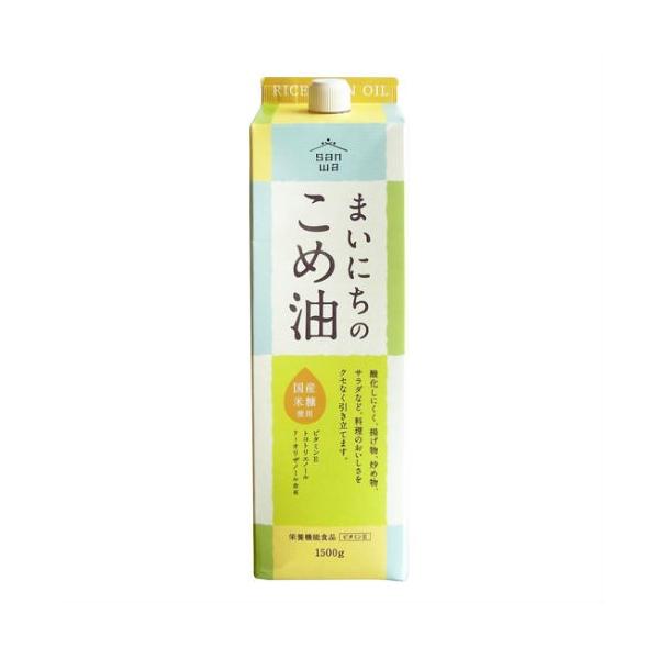 三和油脂 まいにちのこめ油（旧みづほ こめ油）