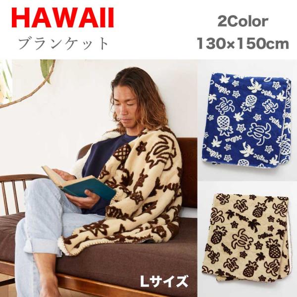 shop-anela_kahiko-42jp3360