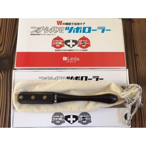 高純度99.999%　純無垢ゲルマニウム粒をこの1本に！首や肩こりに「ギュッ」と一押しのツボ押し機能と美顔・美容に気軽に「コロコロ」のローラー機能。場所を選ばず、どこでも気軽にエステサロンのマッサージ！手もとにあればいつでもどこでも便利にお...