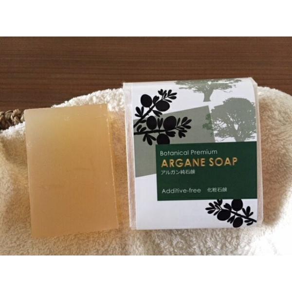 「アルガン純石鹸　BOTANICAL　PREMIUM」　BOTANICAL　PREMIUM　Series　無添加手づくり釜焚き石鹸　送料無料　　　天使の石鹸