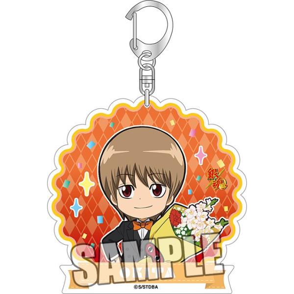 shop-anihobi_4510417499268