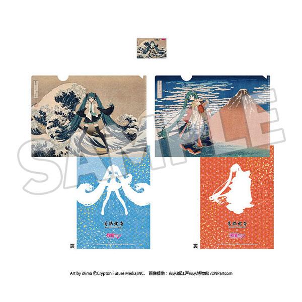 葛飾北斎×初音ミク A4クリアファイル2枚+カード1枚セット