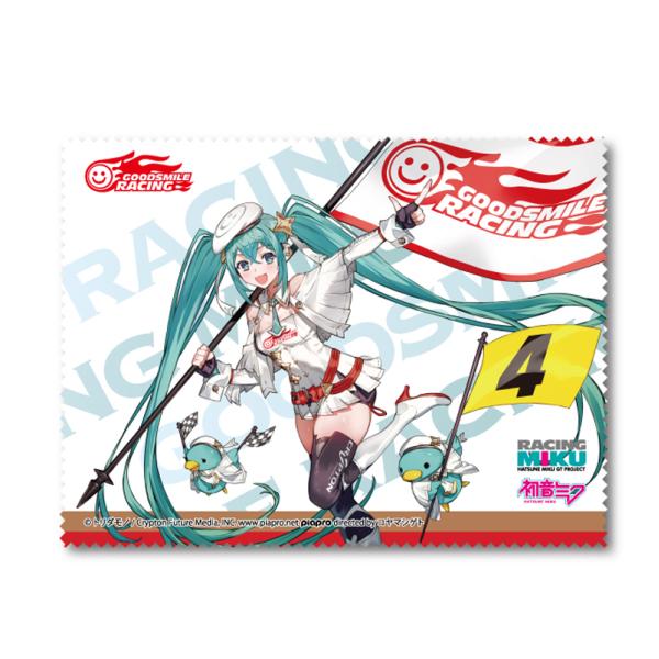 レーシングミク2023Ver. グラスクロスB