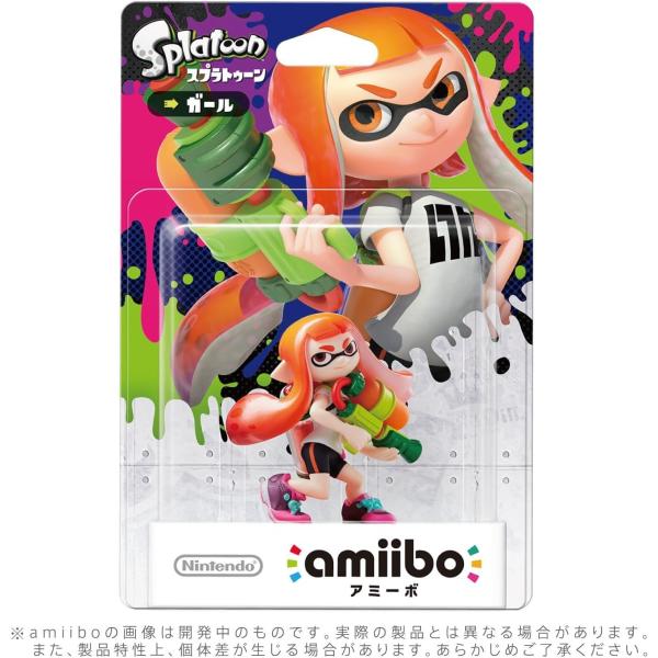 他サイト： amiibo スプラトゥーン ガール（オレンジ）の商品画像