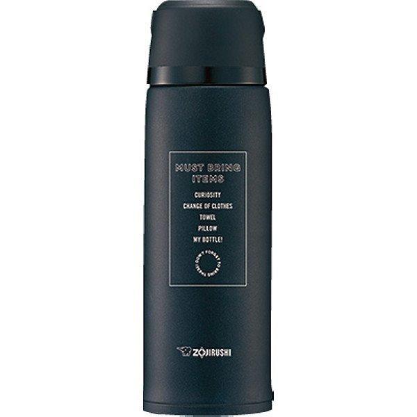 ZOJIRUSHI象印ステンレスボトル TUFFSJJS08