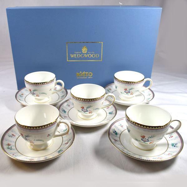 Wedgwood ウェッジウッド 洋食器ウエッジウッド サンバースト カップ ソーサー 5p ギフト 未使用 Archery 通販 Yahoo ショッピング