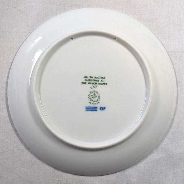 信頼 Royal Copenhagen ロイヤルコペンハーゲン 洋食器ロイヤルコペンハーゲン イヤープレート 1995 ギフト Archery 通販 Yahoo ショッピング Jatc Aero