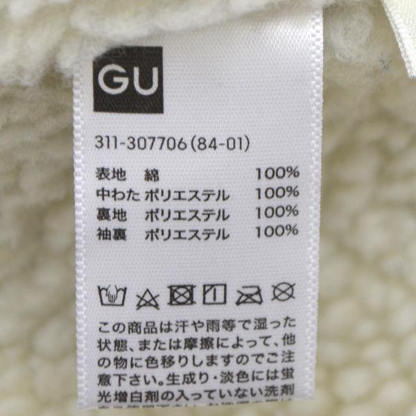 Gu ジーユー デニムジャケット 裏ボア インディゴ ネイビー サイズm 311 84 01 メンズファッション 中古 Archery 通販 Yahoo ショッピング