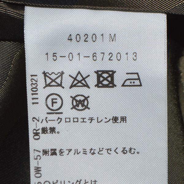 Vivienne Westwood ANGLOMANIA / ヴィヴィアン ウエストウッド ロング Vivienne Westwood ANGLOMANIA / ヴィヴィアン ウエストウッド ロング