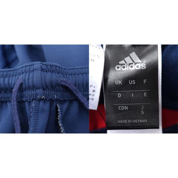 Adidas アディダス ジャージ セットアップ 上下セット トレーニング ネイビー サイズs Ah70 Ah70 メンズ 中古 Archery 通販 Yahoo ショッピング