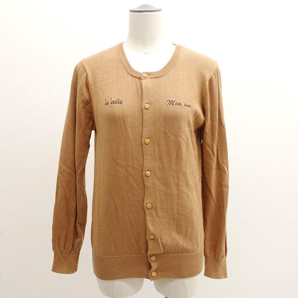 Rodeo Crowns ロデオクラウンズ カーディガン Coffee ブラウン ブラウン サイズm レディースファッション 中古 Archery 通販 Yahoo ショッピング