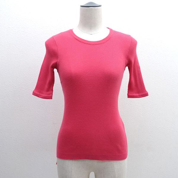 Auralee オーラリー リブニットtシャツ 五分袖 ピンク サイズ0 A8st02hr レディースファッション 中古 Archery 通販 Yahoo ショッピング