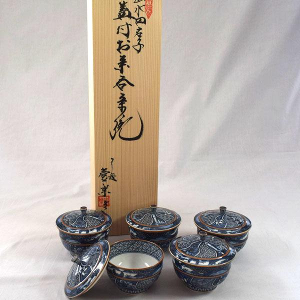 京焼 喜楽窯 和食器京焼/山水四君子 蓋付湯呑揃(5個組) QIX003 京焼 喜楽窯 和食器京焼/山水四君子 蓋付湯呑揃(5個組) QIX003