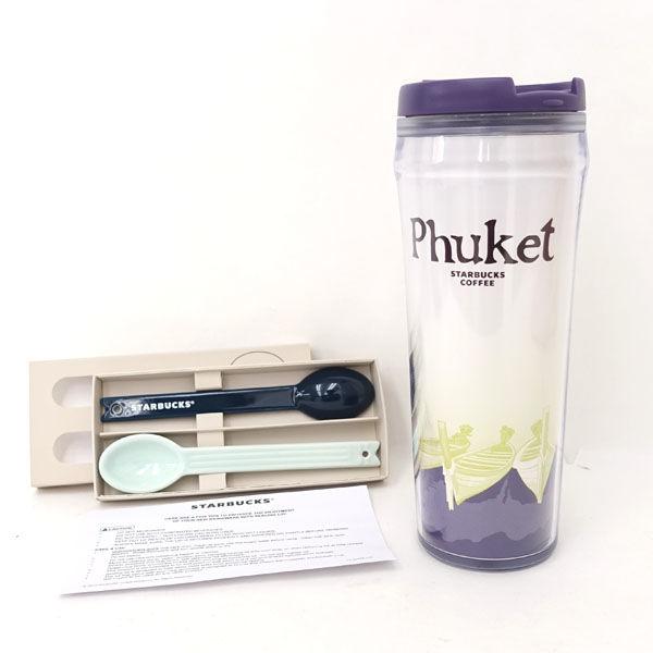 スターバックス キッチンスターバックス タンブラー プーケット