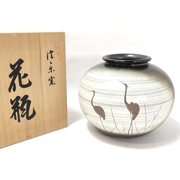 信楽焼 花瓶 三彩