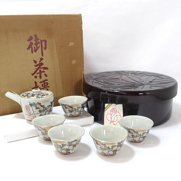 九谷焼レトロセット