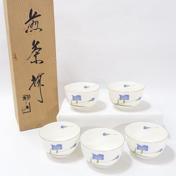 美濃焼 第一陶器 翔山 和食器美濃焼/青い花 煎茶揃(5個組) 665-140